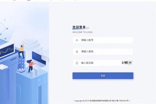 万博体育app官方入口下载截图2